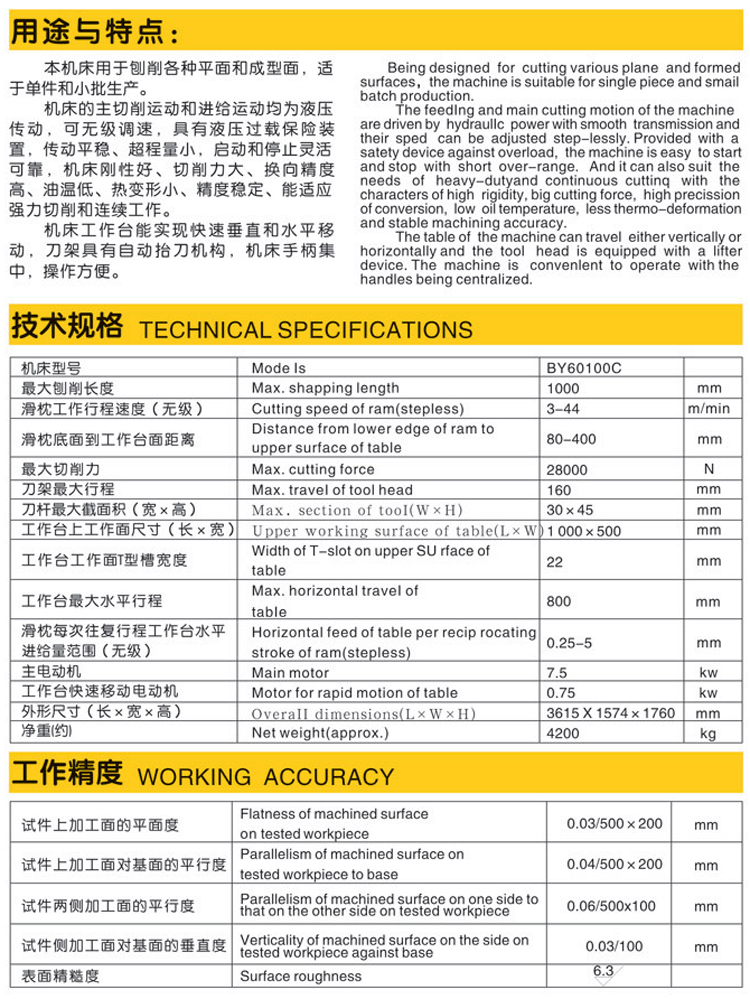 &#24320;&#20113;&#23448;&#26041;&#32593;&#39029;&#29256;&#45;&#24320;&#20113;&#65288;&#20013;&#22269;&#65289;
